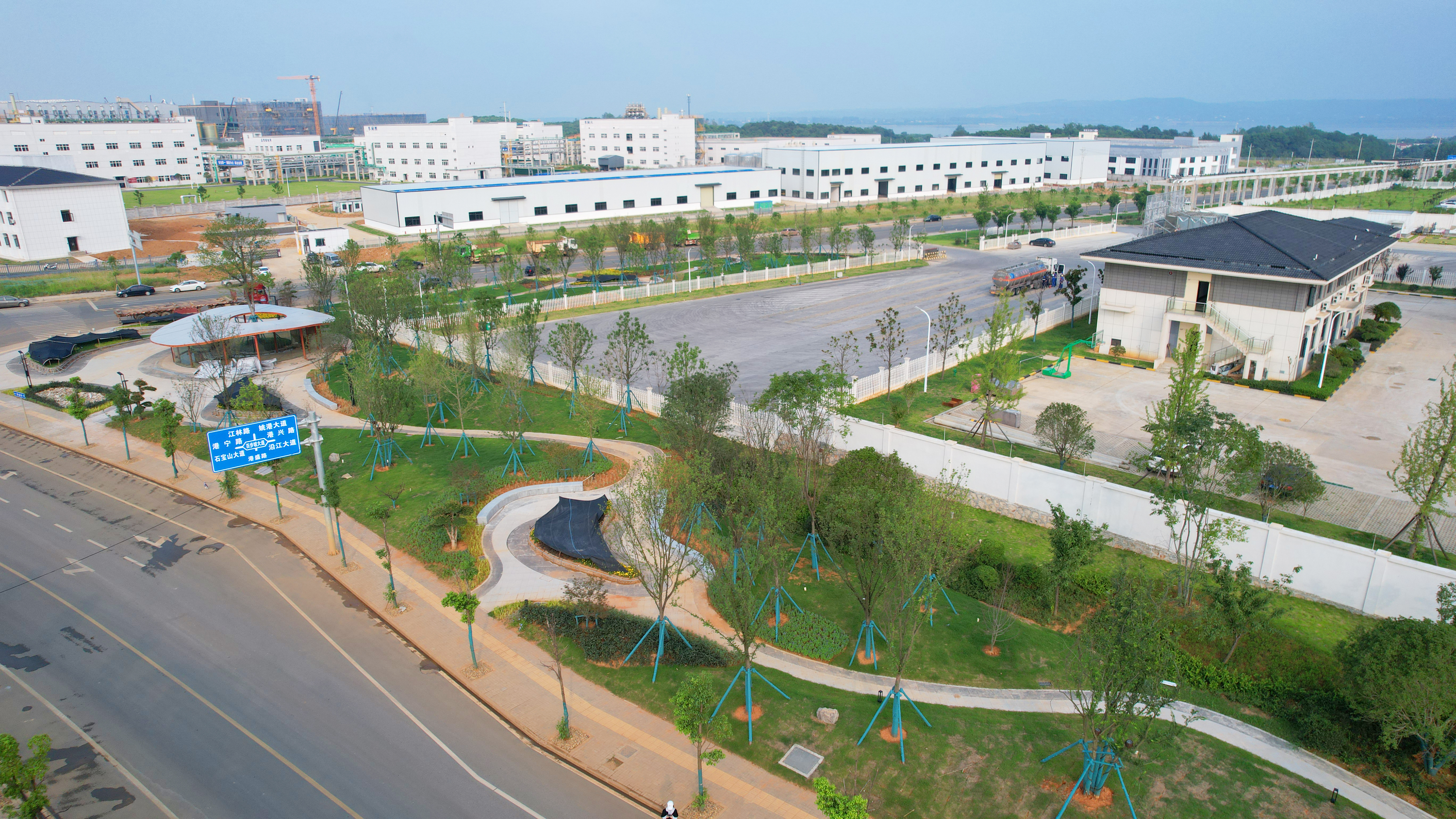 姚家港化工園基礎(chǔ)設(shè)施建設(shè)修復(fù)項(xiàng)目（花園式園區(qū)）.JPG