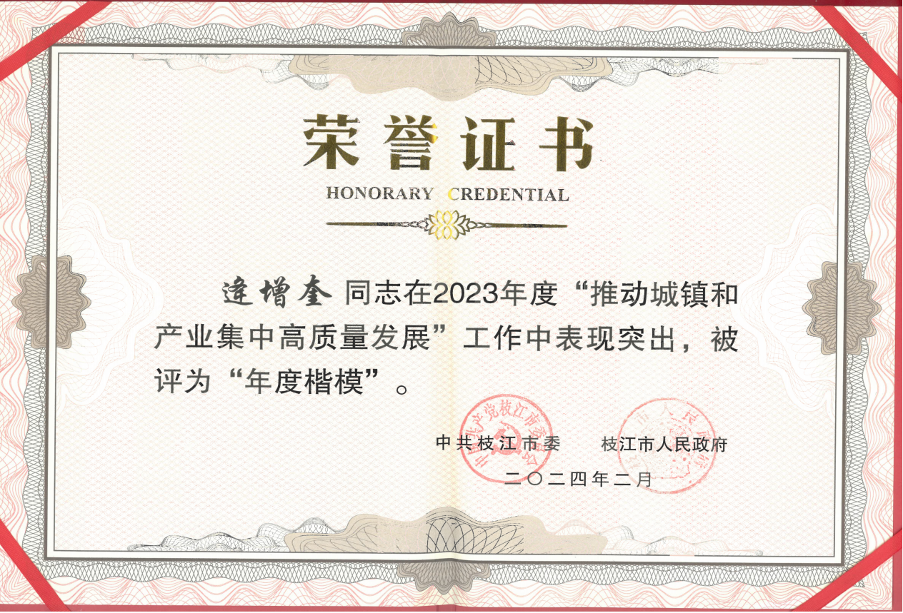 圖片4.png