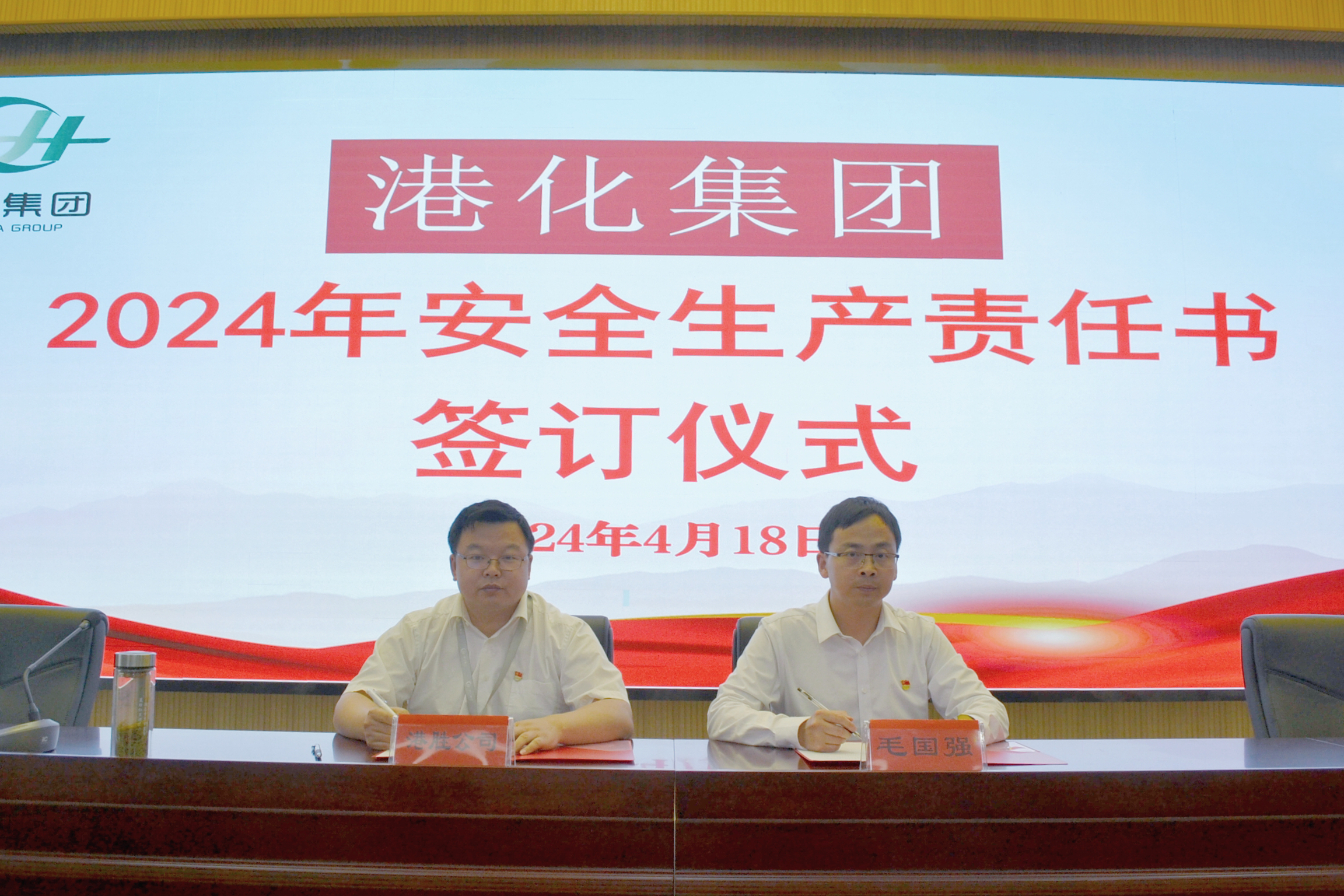 毛總4.jpg
