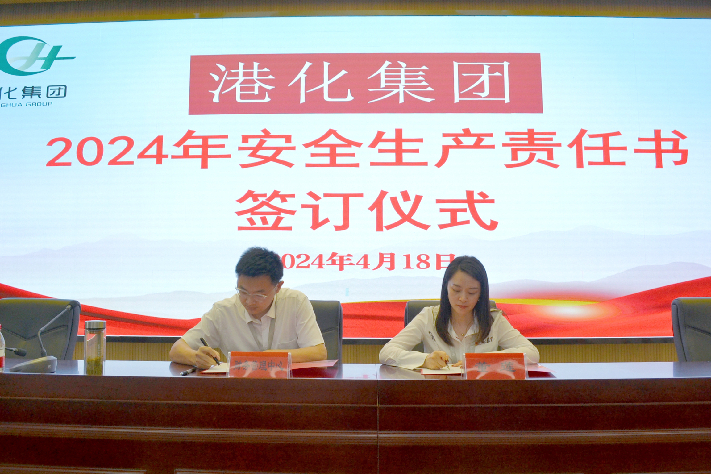 董總6.jpg