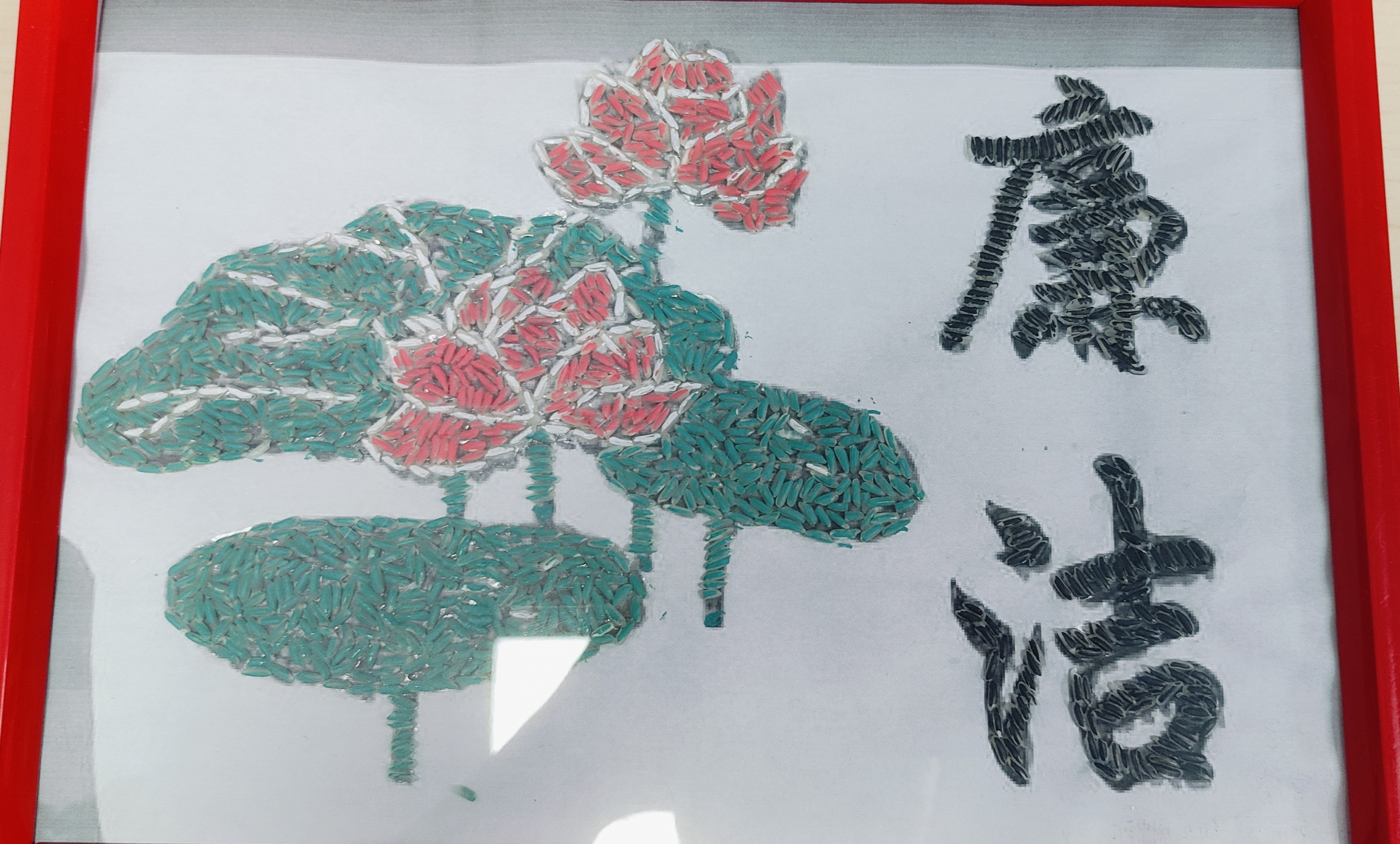 優(yōu)秀獎1.jpg