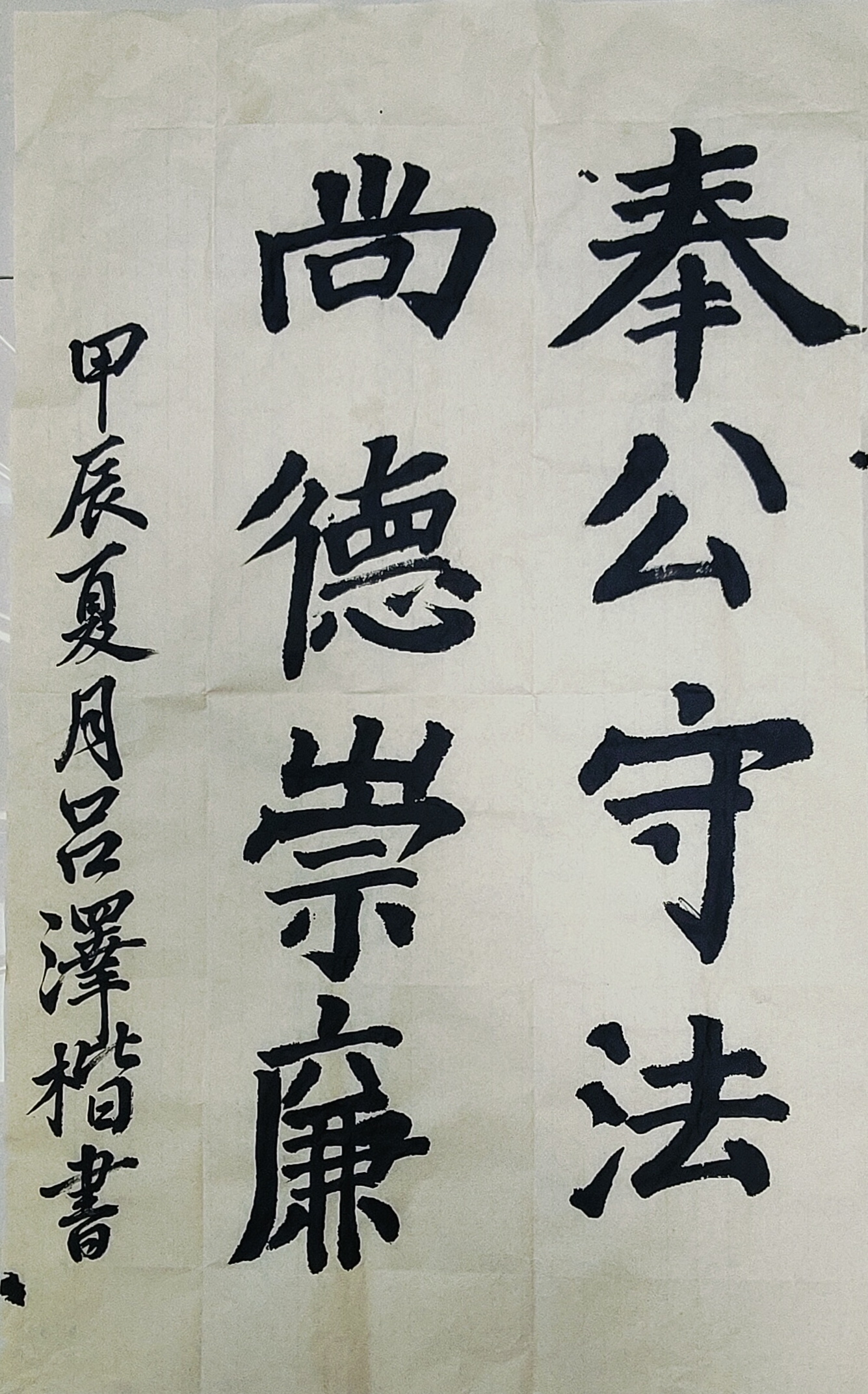 三等獎1.jpg