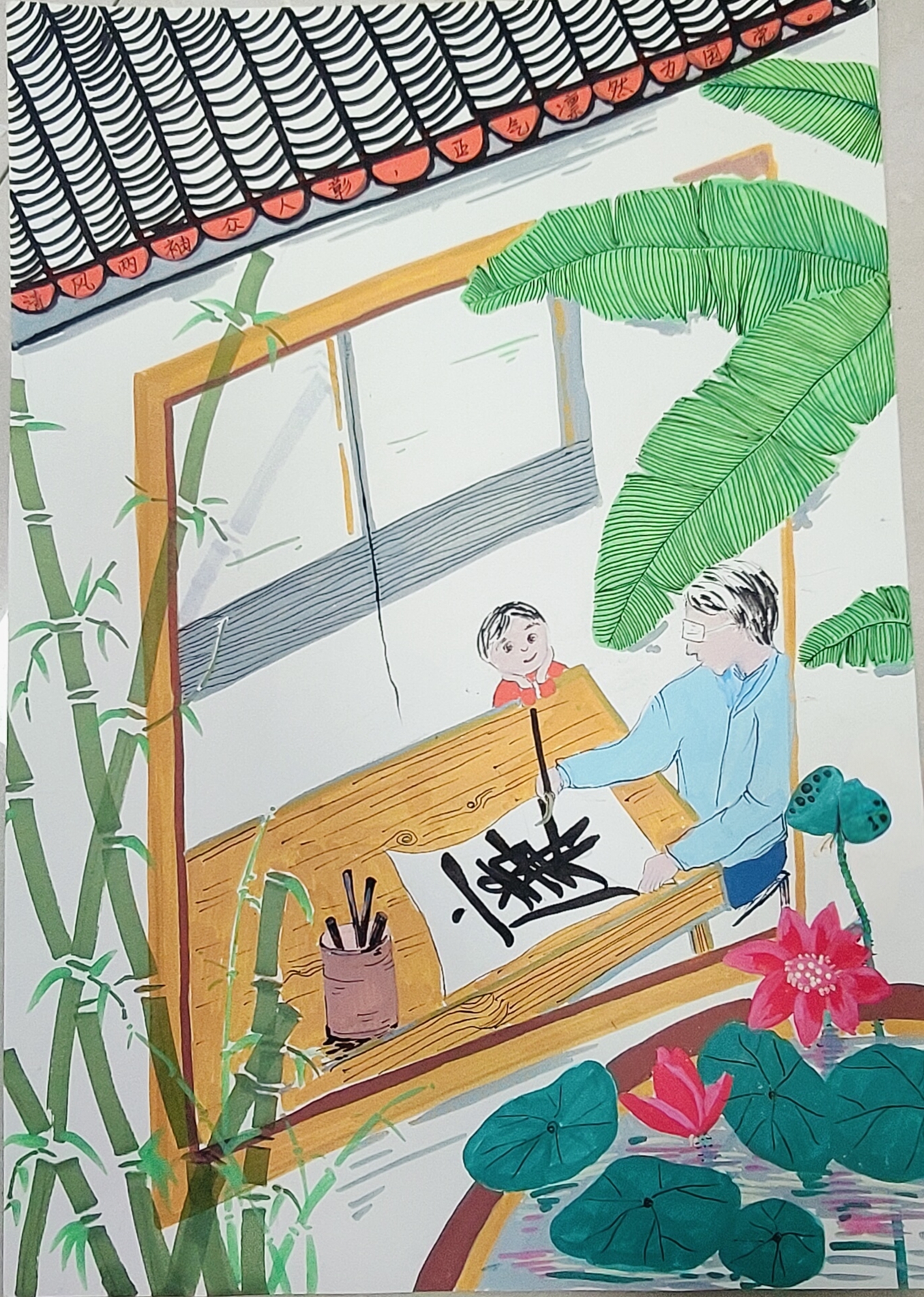 三等獎3.jpg
