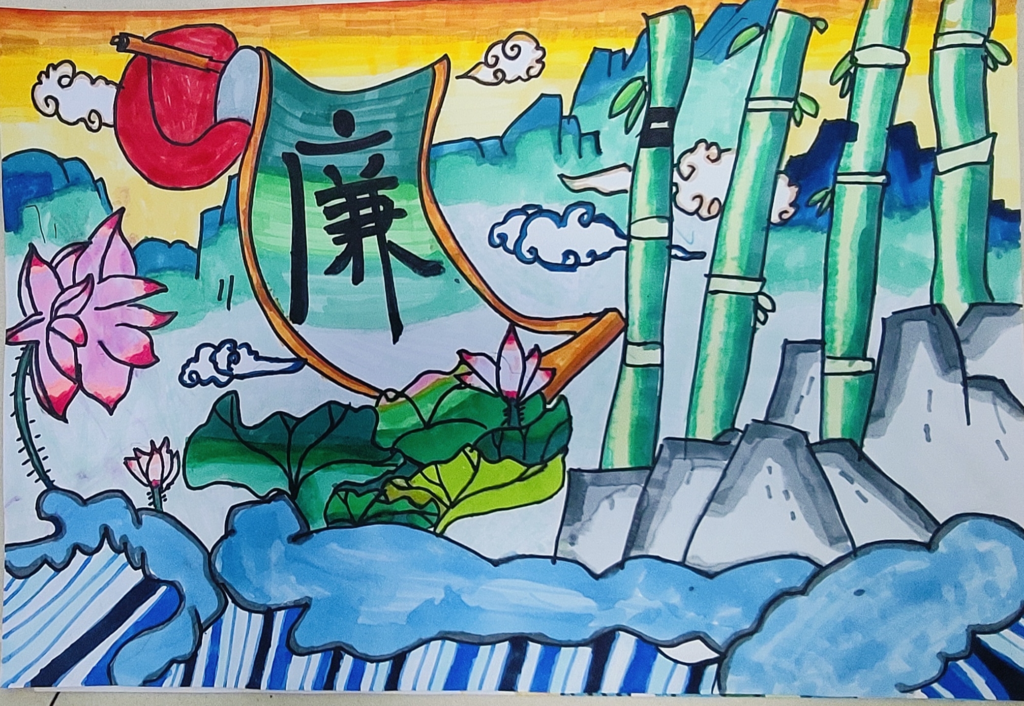 優(yōu)秀獎5.jpg