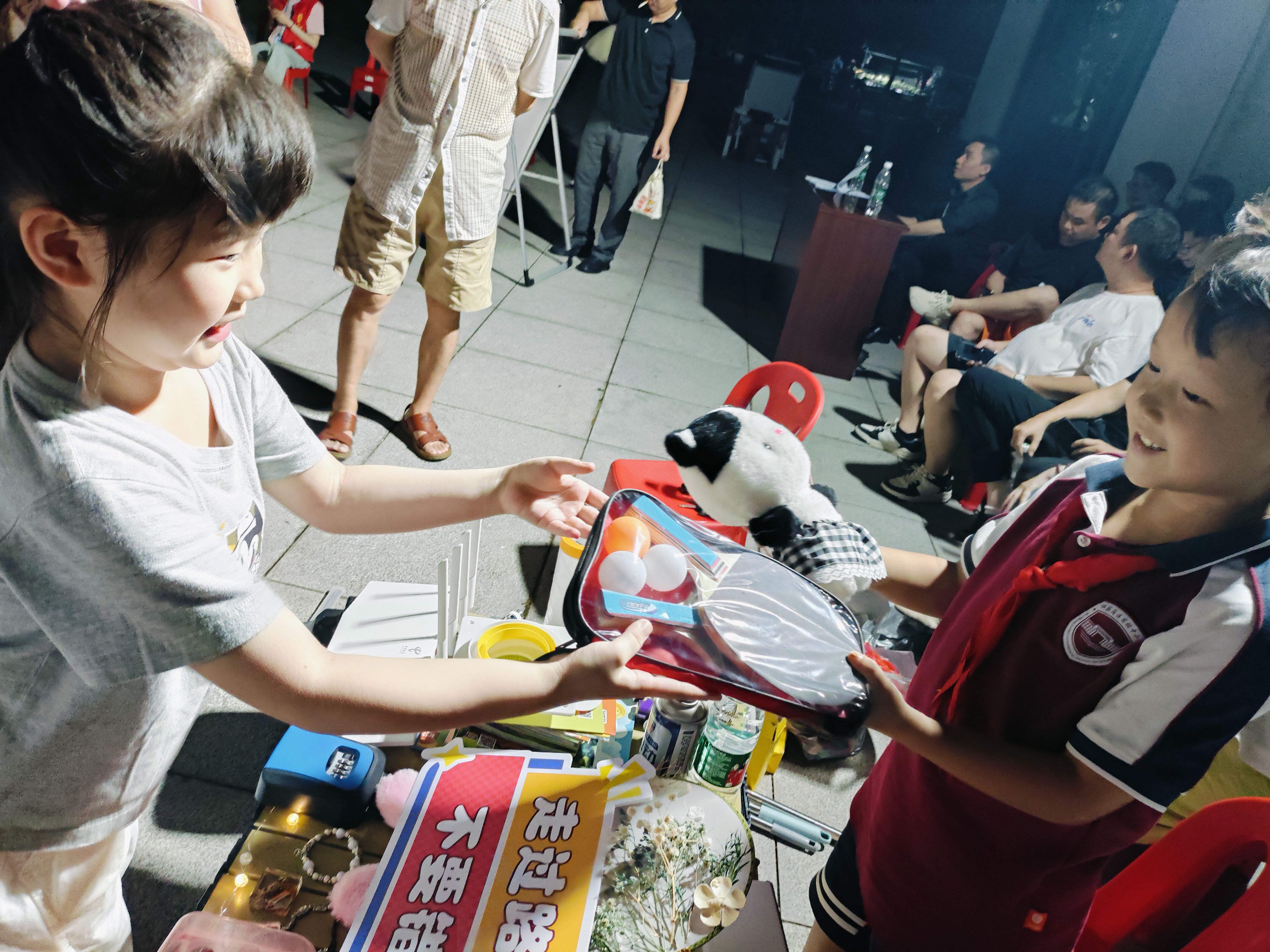 微信圖片_20240906205353.jpg